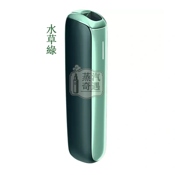 Ploom AURA 主機四段加熱模式水草綠展示