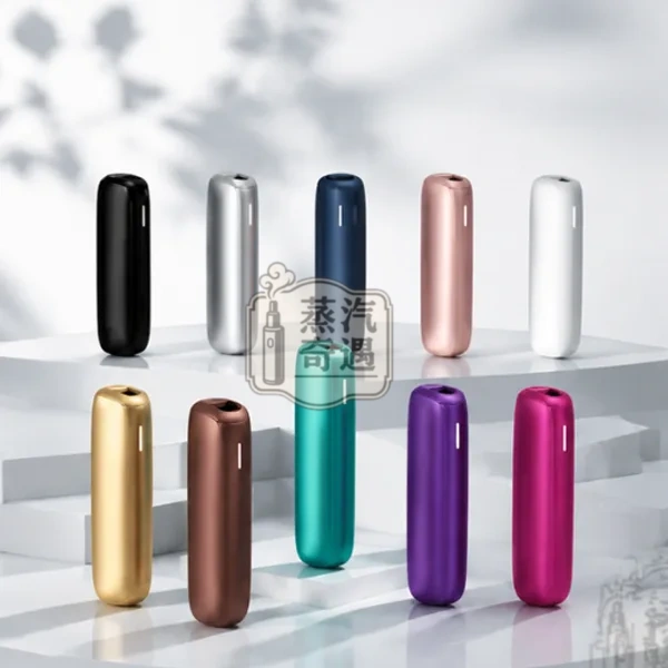 Ploom AURA 加熱菸主機 第四代旗艦款10色可選