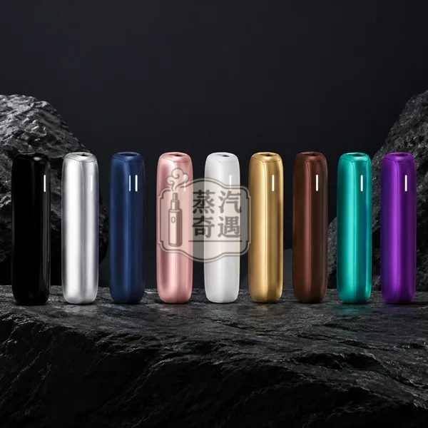 Ploom AURA 加熱菸主機 第四代旗艦款10色推薦