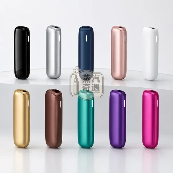 ploom aura 主機10色現貨