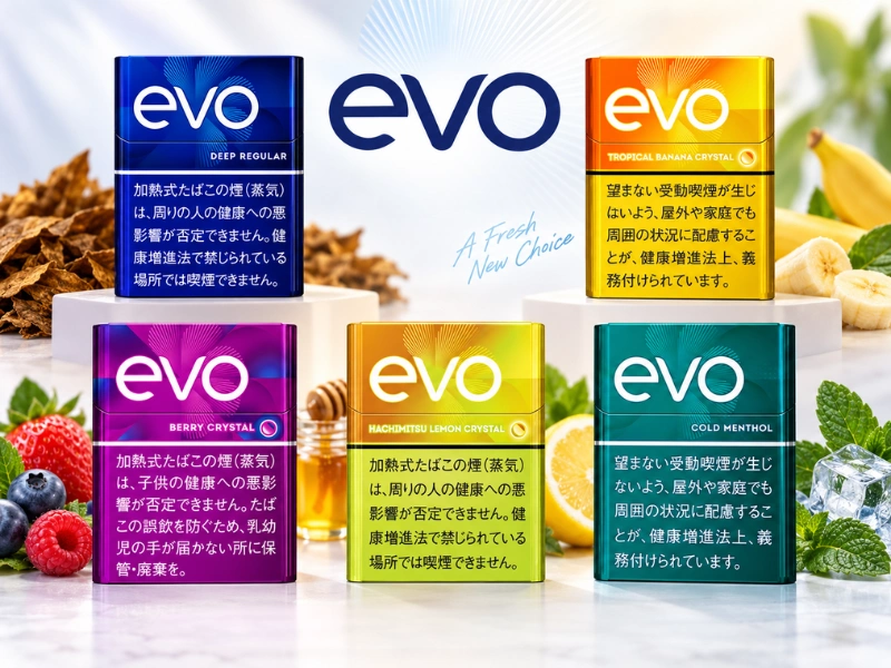 日本EVO菸彈5種口味展示