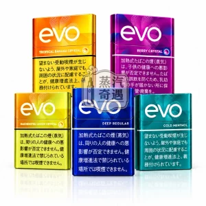 【5種口味】日本EVO 七星加熱菸菸彈｜整條10盒｜相容Ploom系列主機｜日本原裝現貨