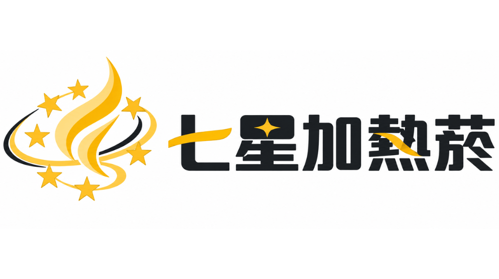 七星加熱菸|Ploom AURA 主機與日本 Ploom 煙彈現貨|蒸汽奇遇